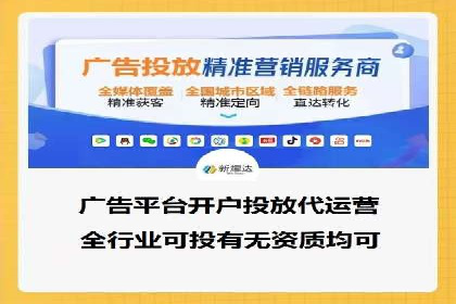 金融行业如何借助百度网络推广提升服务水平